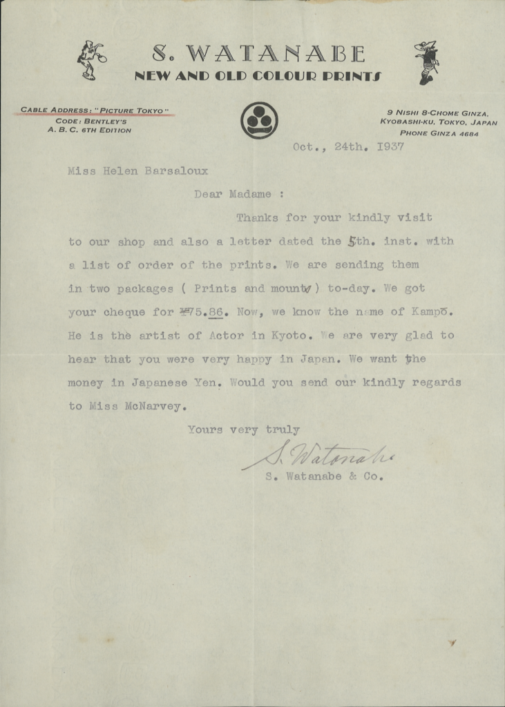 <span>Carta de Watanabe a Helen</span>. <br> <small>Archivo Casa Popenoe-Universidad Francisco Marroquín</small>
