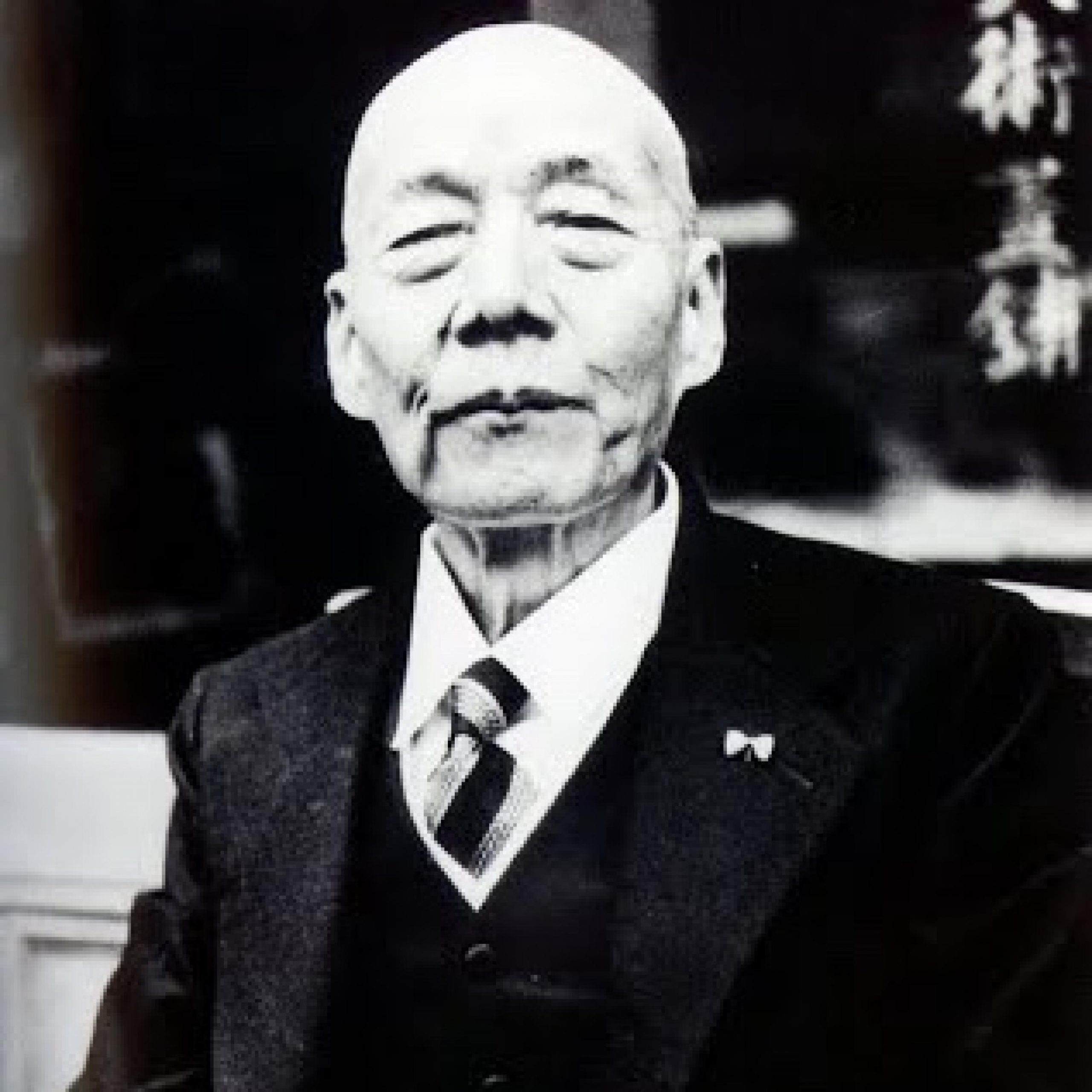 Fotografía del editor
japonés <b>Watanabe Shōzaburō</b>